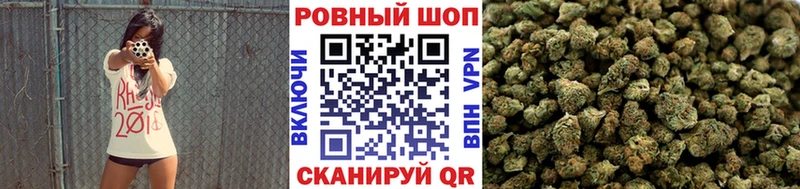 Купить наркотики цена Пикалёво Экстази Alpha-PVP Меф мяу мяу Cocaine ГАШ