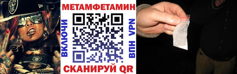 Amphetamine 97%  Пикалёво 