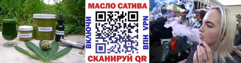 Cannafood марихуана  Пикалёво 