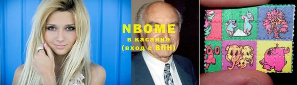 меф VHQ Алзамай