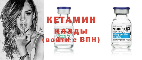 меф VHQ Алзамай