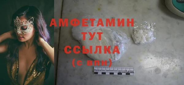 винт Покров