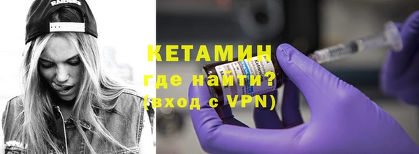меф VHQ Алзамай