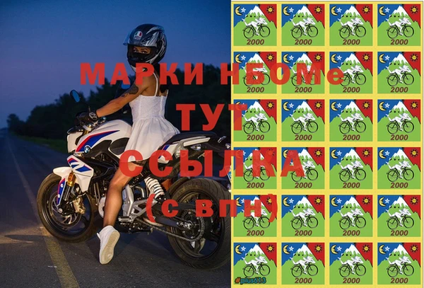 меф VHQ Алзамай