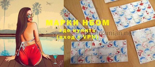меф VHQ Алзамай