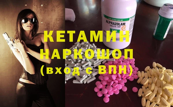 дурь Алексин