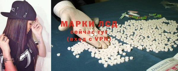меф VHQ Алзамай
