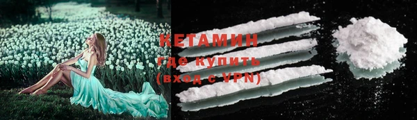 меф VHQ Алзамай