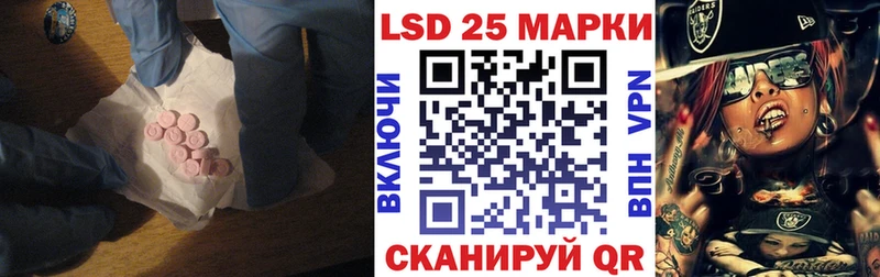 что такое наркотик  Пикалёво  площадка формула  ЛСД экстази ecstasy 
