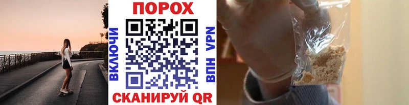 МЕТАМФЕТАМИН винт  Пикалёво 