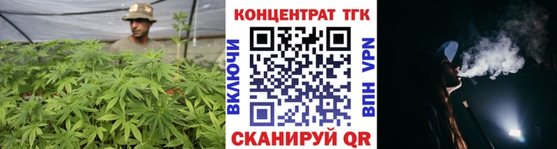 Дистиллят ТГК вейп с тгк  Пикалёво 